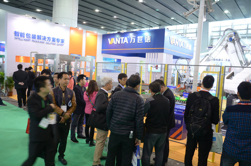 萬世德風采：2015年中國國際包裝工業展覽會（SINO-PACK）